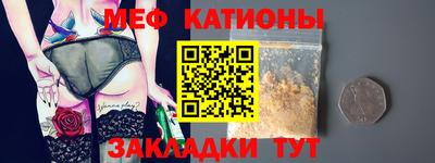 кокаин перу Кулебаки
