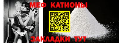 скорость mdpv Бугуруслан