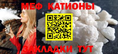 кокаин перу Кулебаки