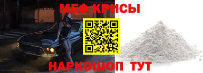 круглые Будённовск