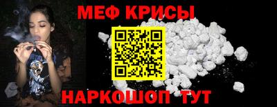 скорость mdpv Бугуруслан