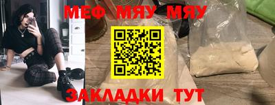 наркотики Берёзовский