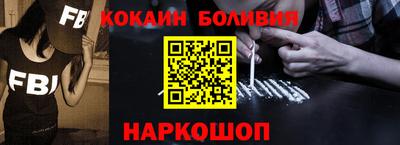 круглые Будённовск