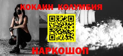 скорость mdpv Бугуруслан