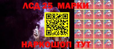 кокаин перу Кулебаки