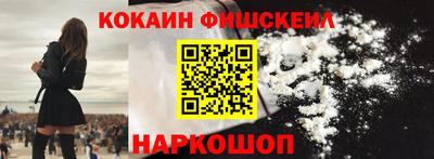 прущие грибы Кумертау