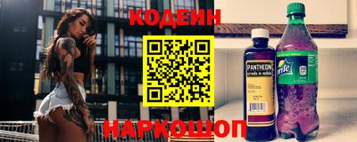 прущие грибы Кумертау