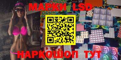 круглые Будённовск