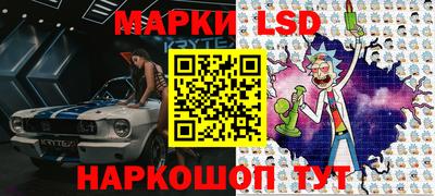 кокаин перу Кулебаки