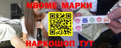 скорость mdpv Бугуруслан