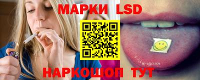 прущие грибы Кумертау