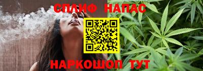 MDMA Кунгур