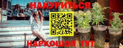 кокаин перу Кулебаки