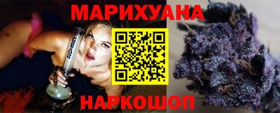 MDMA Кунгур