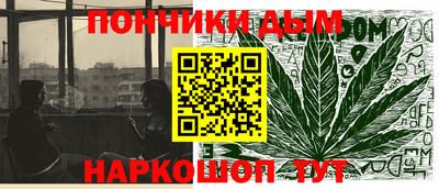 MDMA Кунгур