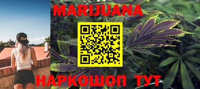 круглые Будённовск