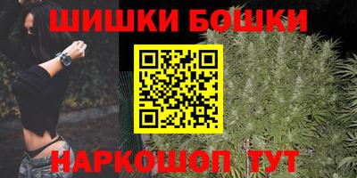 кокаин перу Кулебаки