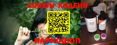 кокаин перу Кулебаки