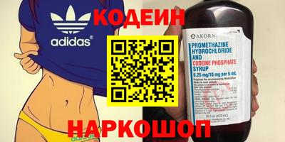 MDMA Кунгур
