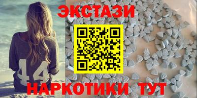 кокаин перу Кулебаки