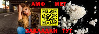 кокаин перу Кулебаки