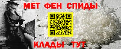 кокаин перу Кулебаки
