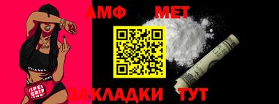 прущие грибы Кумертау