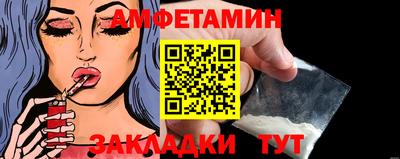 кокаин перу Кулебаки