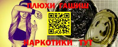 кокаин перу Кулебаки