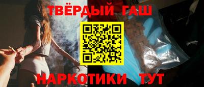 кокаин перу Кулебаки