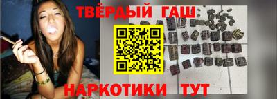 MDMA Кунгур