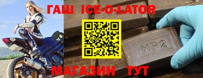 скорость mdpv Бугуруслан