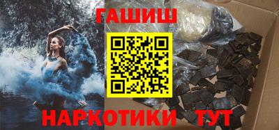 сатива Бузулук