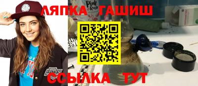 MDMA Кунгур