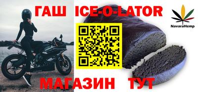 прущие грибы Кумертау