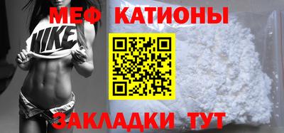 кокаин перу Кулебаки