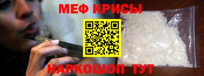 сатива Бузулук